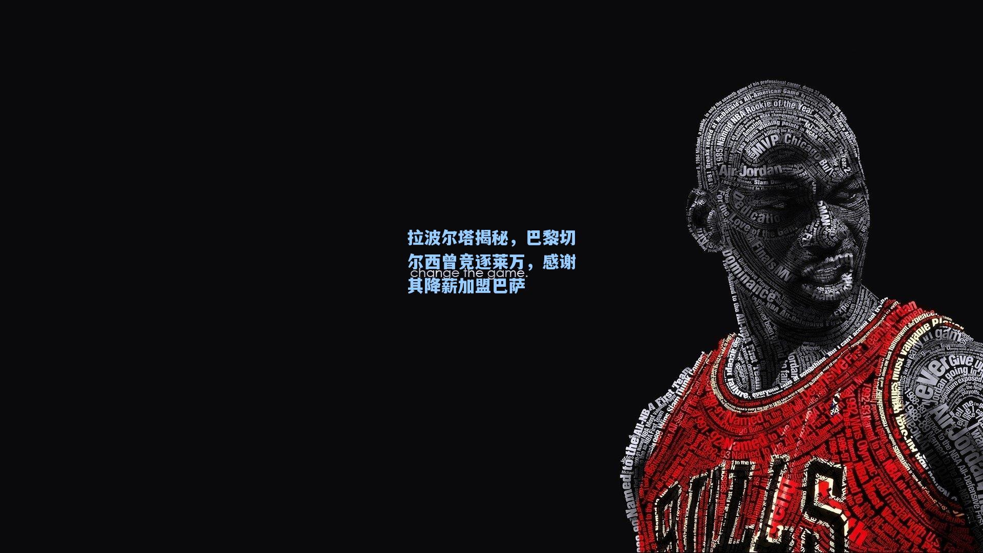 拉波尔塔揭秘，巴黎切尔西曾竞逐莱万，感谢其降薪加盟巴萨